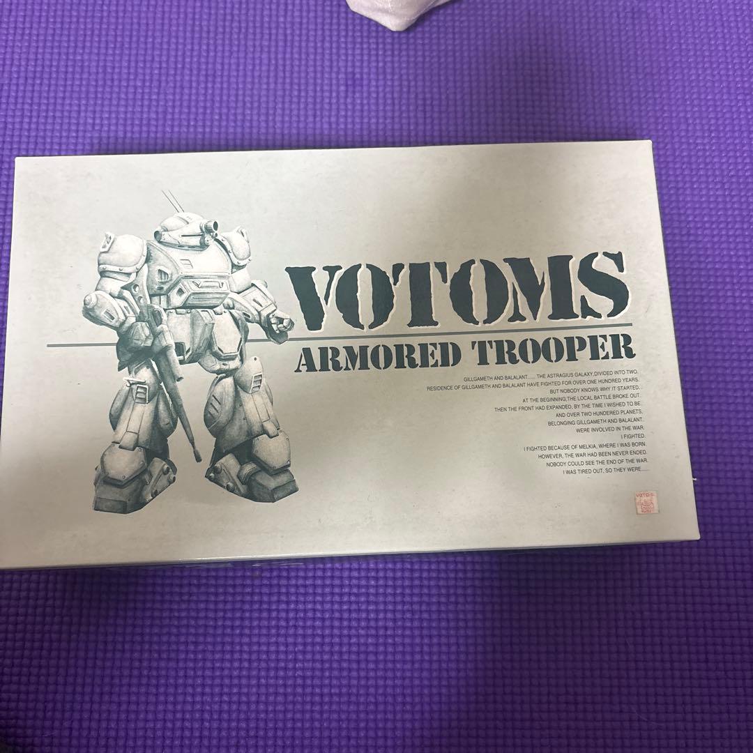 コトブキヤ　装甲騎兵ボトムズ　1/24スコープドッグ　レジンキャストキット