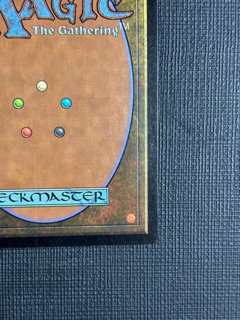 双頭のドラゴンFoil