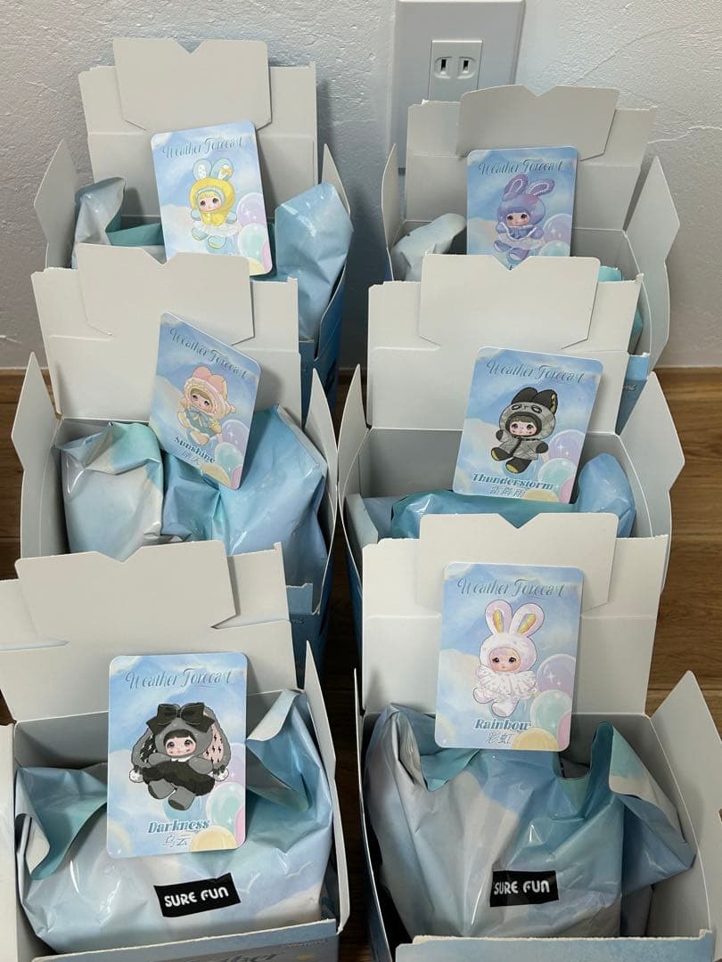 【バラ売り・値下げ交渉⭕️】Nommi 天気予報まとめ売り