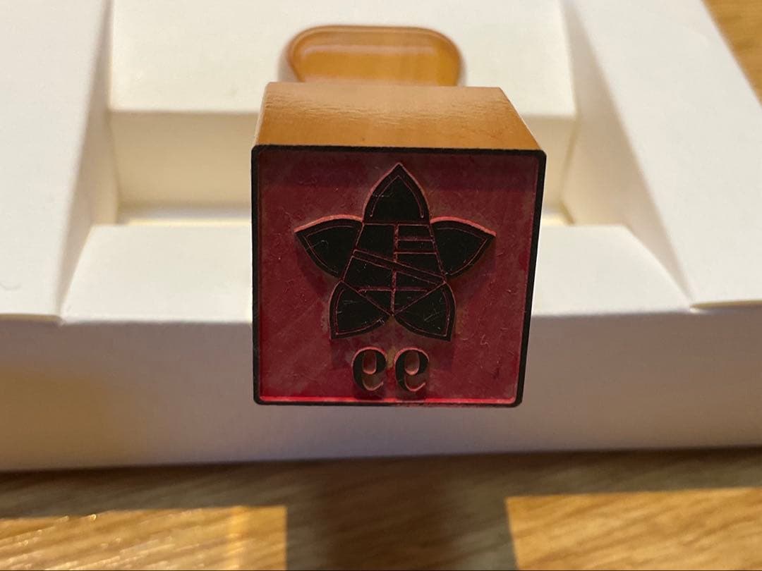 スタァライト　大場なな　丸印・印鑑ケース　ノベルティ（非売品）