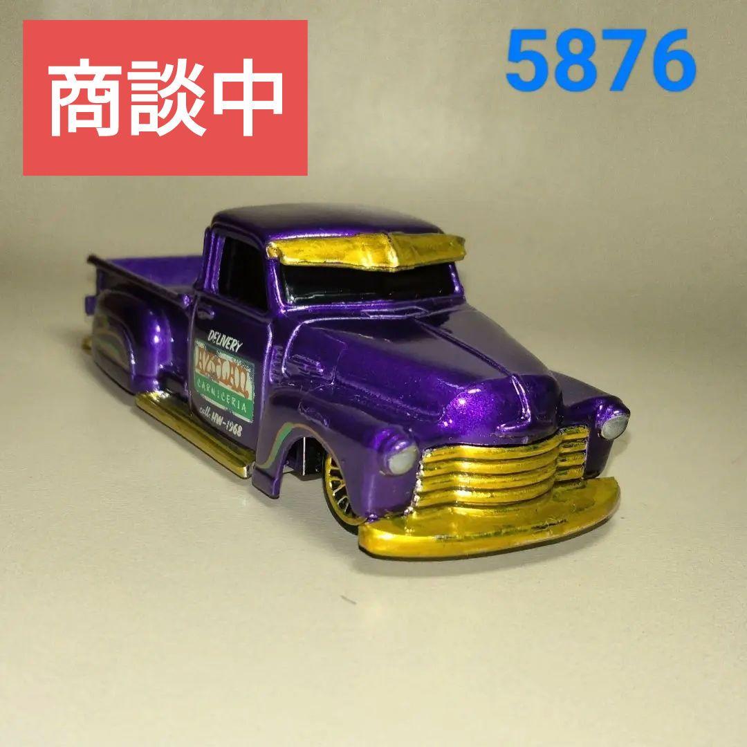 ★商談中★　5876 塗装修復ホットウィール ラ・トロカ ローライダー