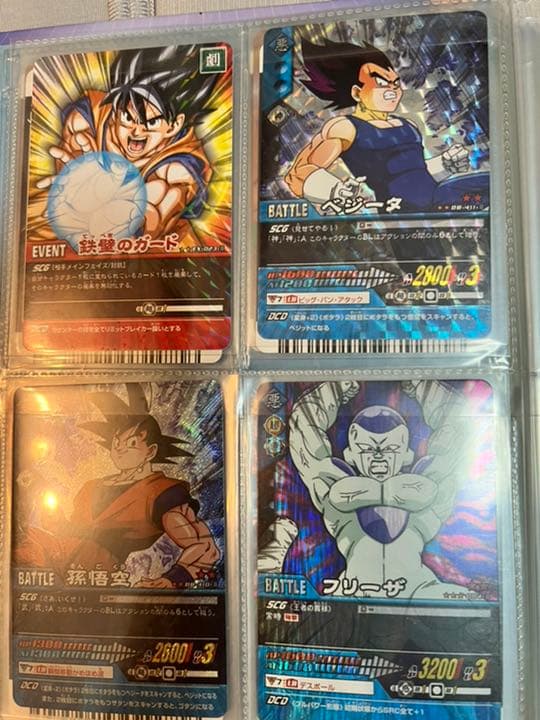 ドラゴンボールカードダスまとめ売り