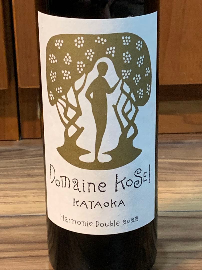 ドメーヌ・コーセイ ハーモニー・ドゥーブル 2022 2本セット
