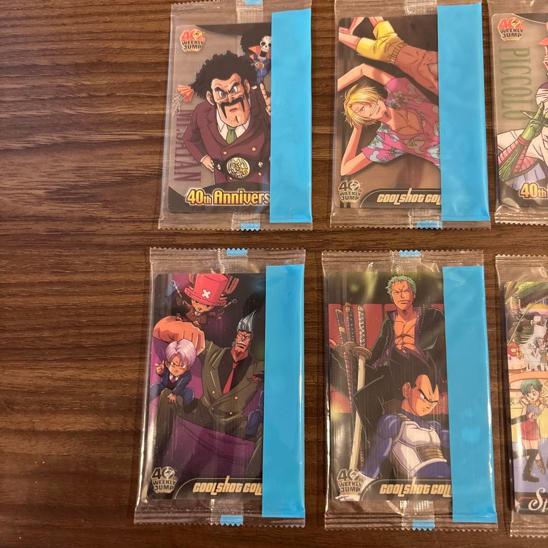 ジャンプ40周年 ワンピース ドラゴンボール ウエハースカード　８枚セット