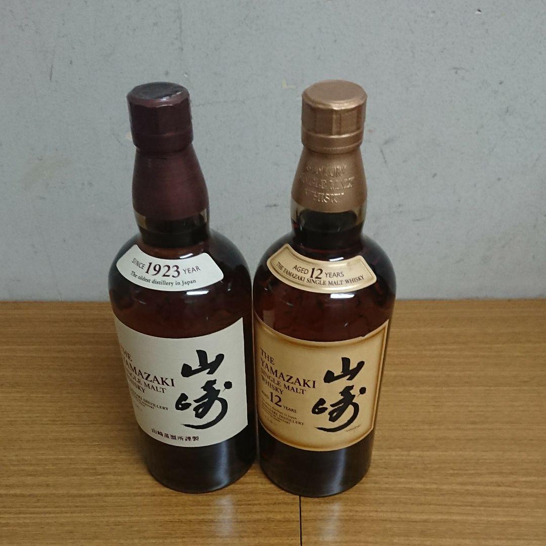 サントリー 山崎12年/山崎