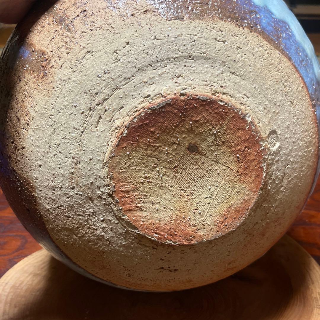 萩焼　壺　花瓶　花器　窯