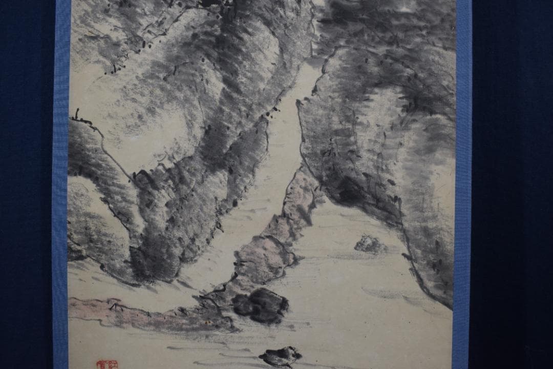 【真作】谷秋渚/山水画賛/山村図/掛軸☆宝船☆Z-586