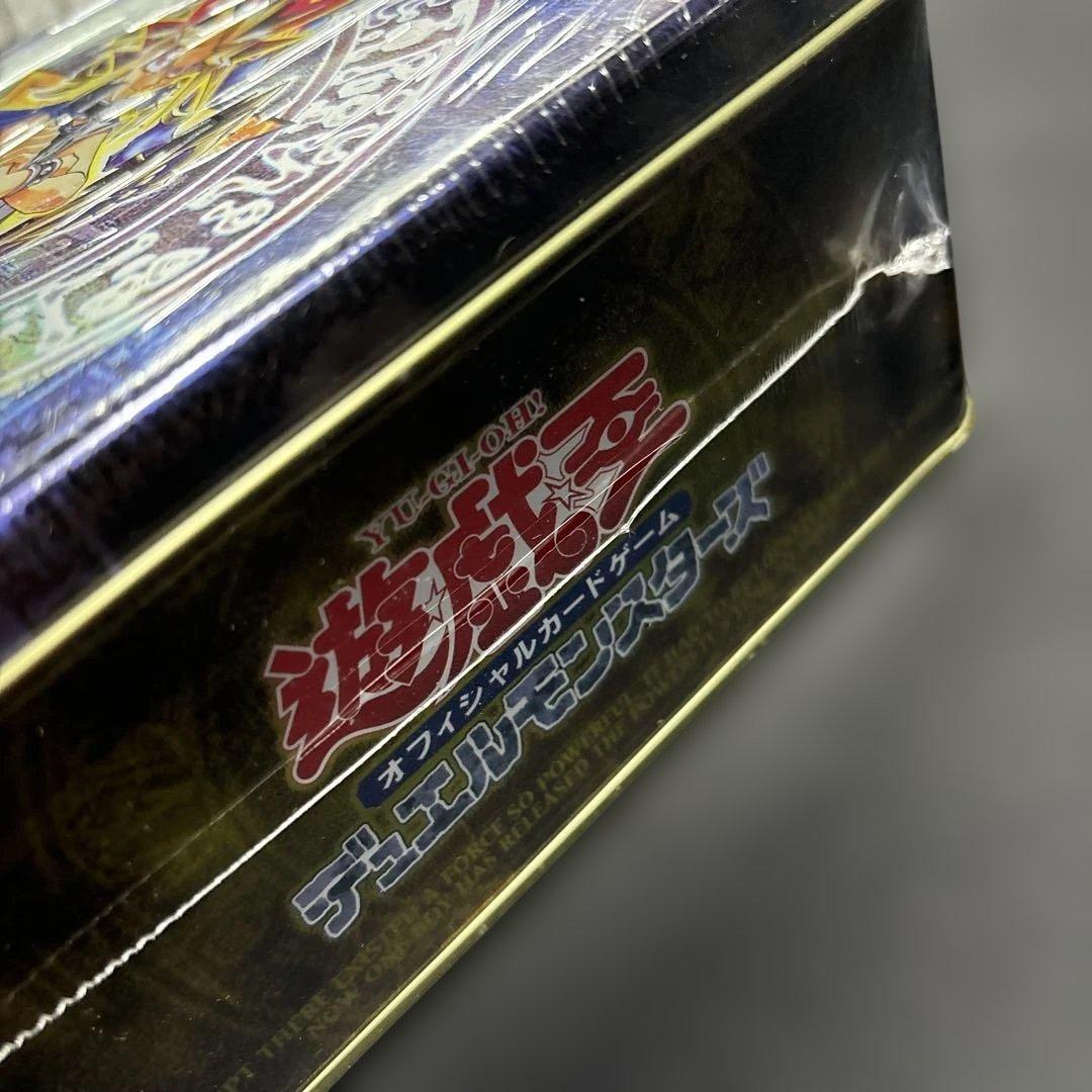 す*え様 遊戯王 コレクターズTIN 2004 未開封 シュリンク付き Yu-G