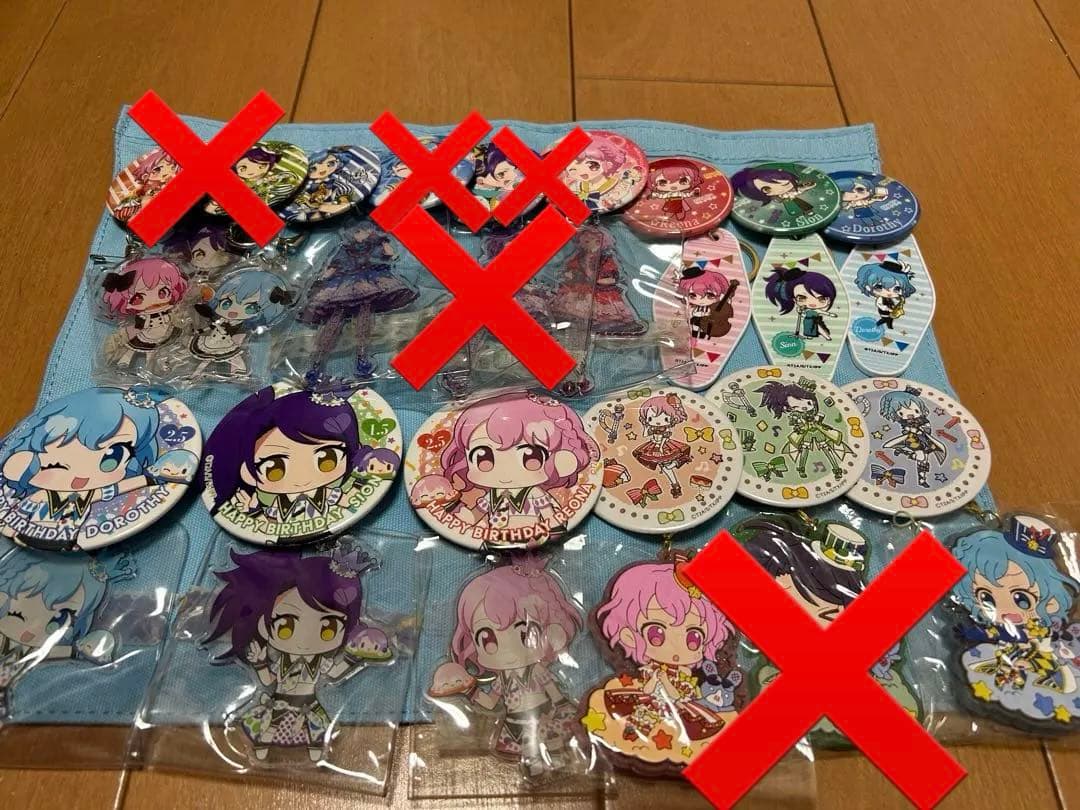 プリパラ ドレッシングパフェ グッズまとめ売り