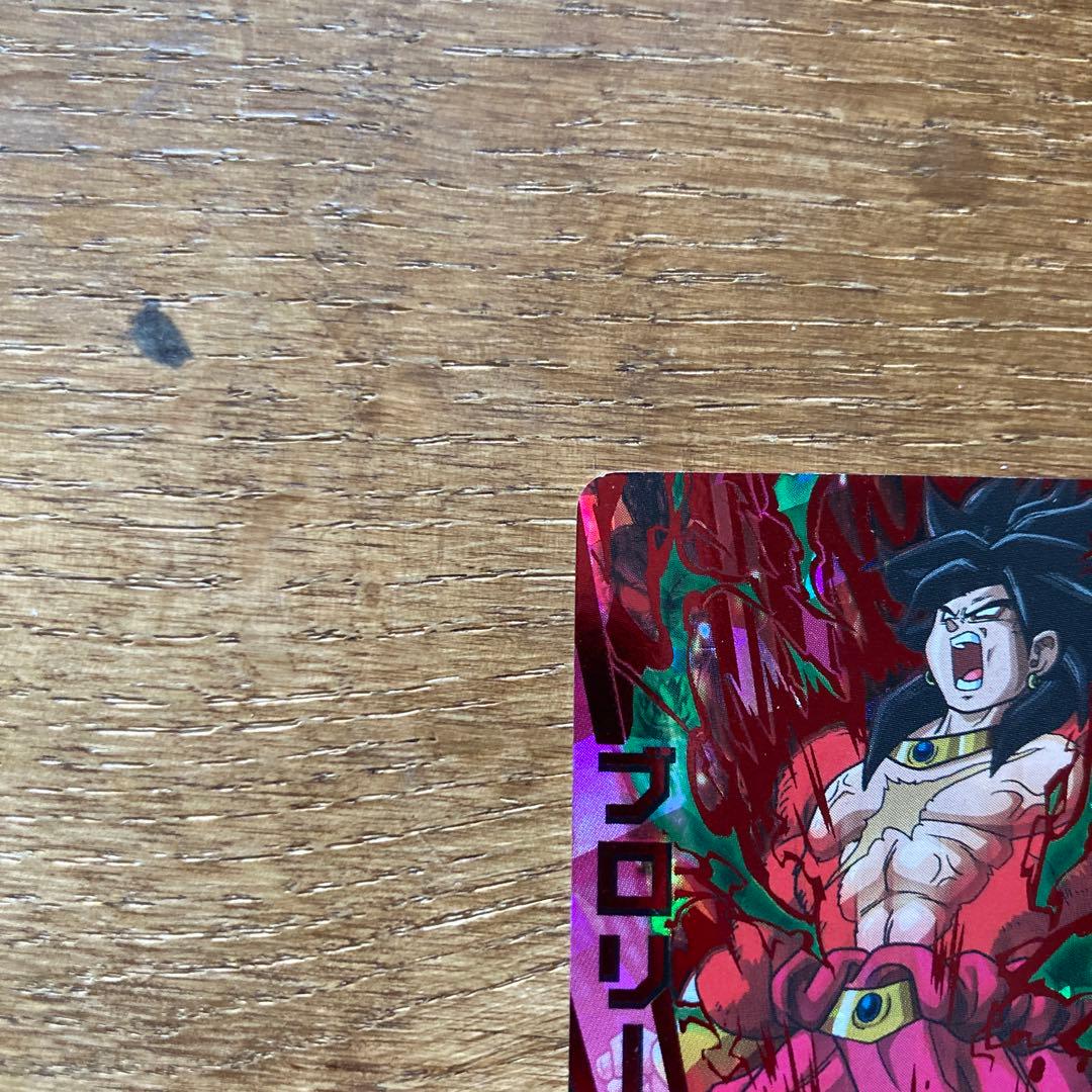 ドラゴンボールヒーローズ　カード