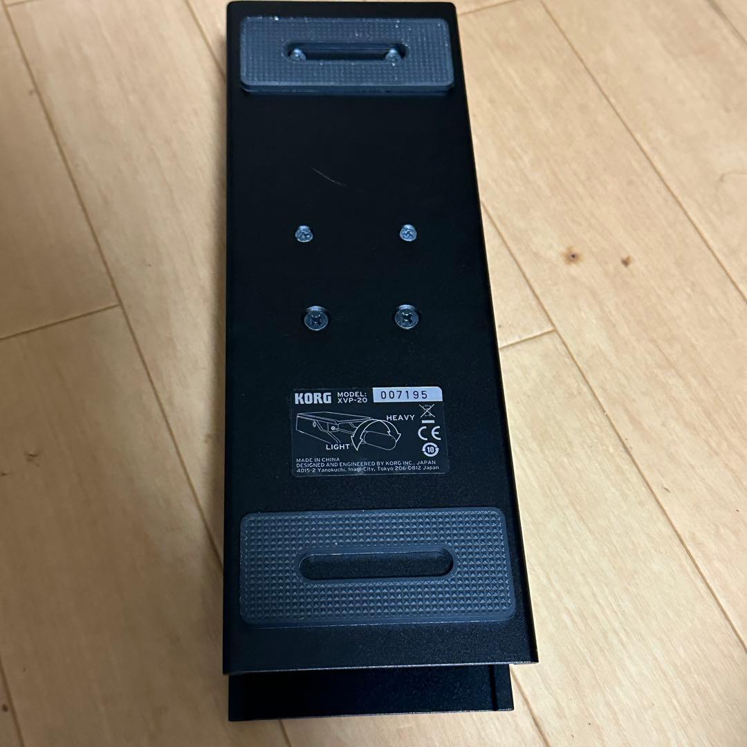 KORG XVP-20 ボリューム/エクスプレッションペダル
