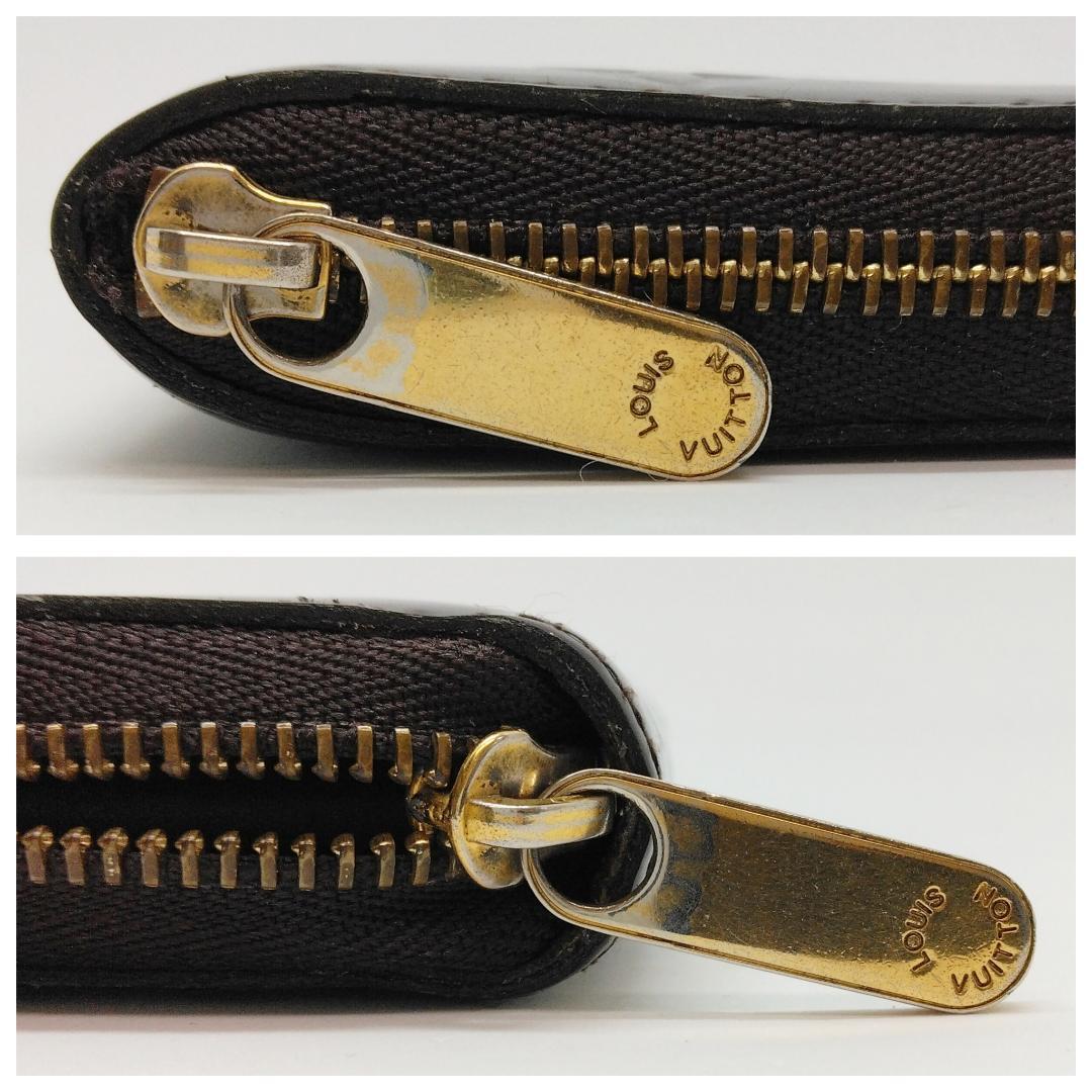 ルイヴィトン ジッピー パース ヴェルニ アマラント 中古品(39025※