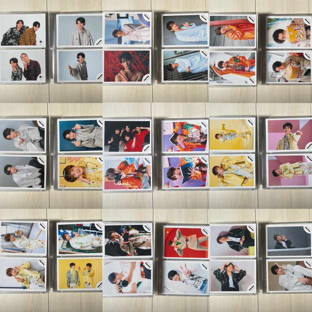 Man 向井康二 公式写真