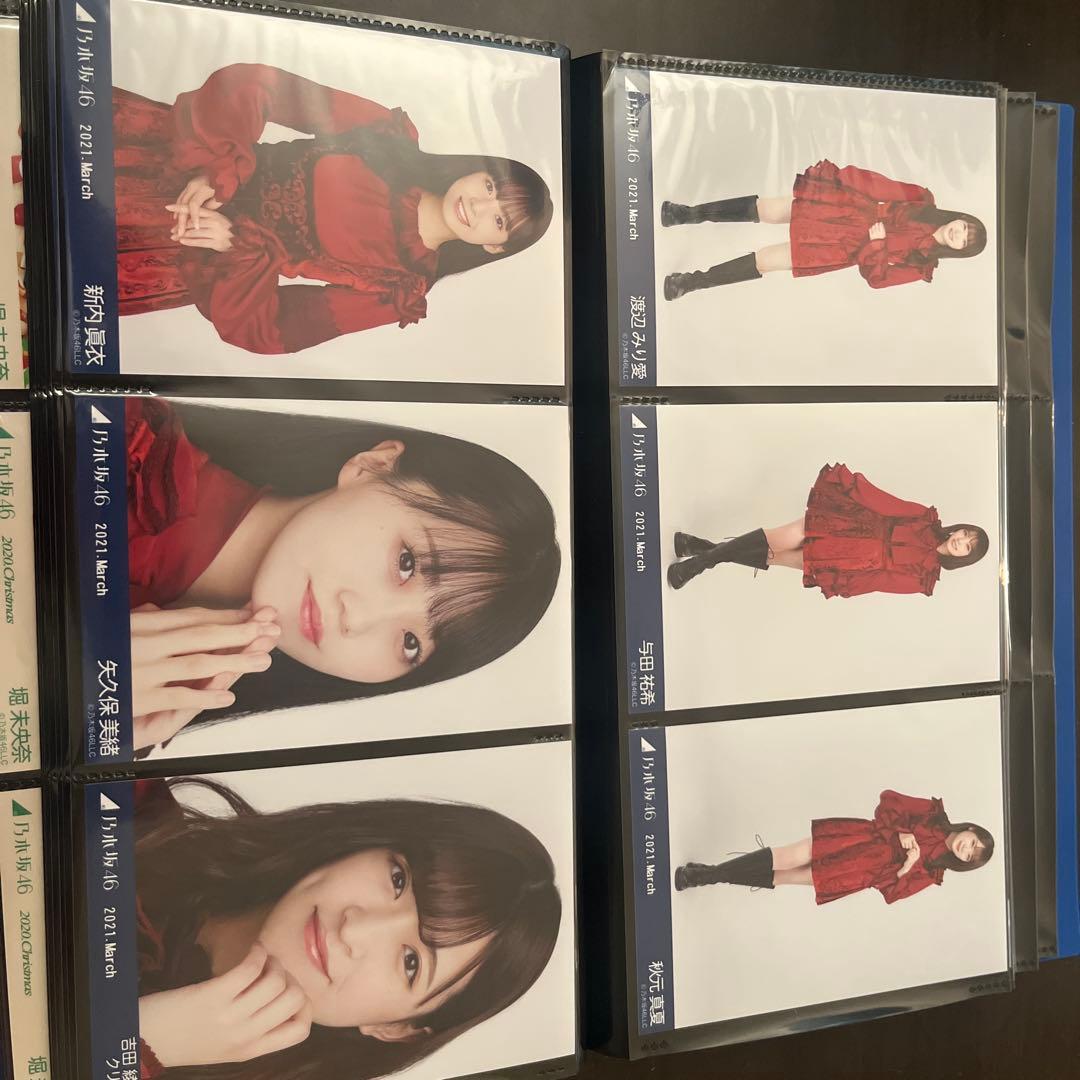 乃木坂46 生写真