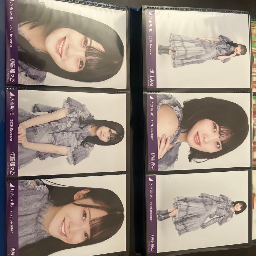 乃木坂46 生写真