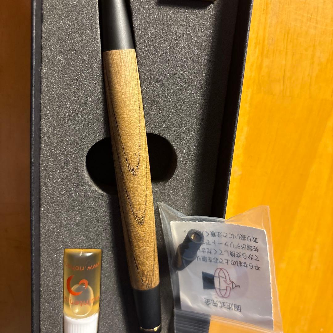 野原工芸　神代欅　シャープペンシル