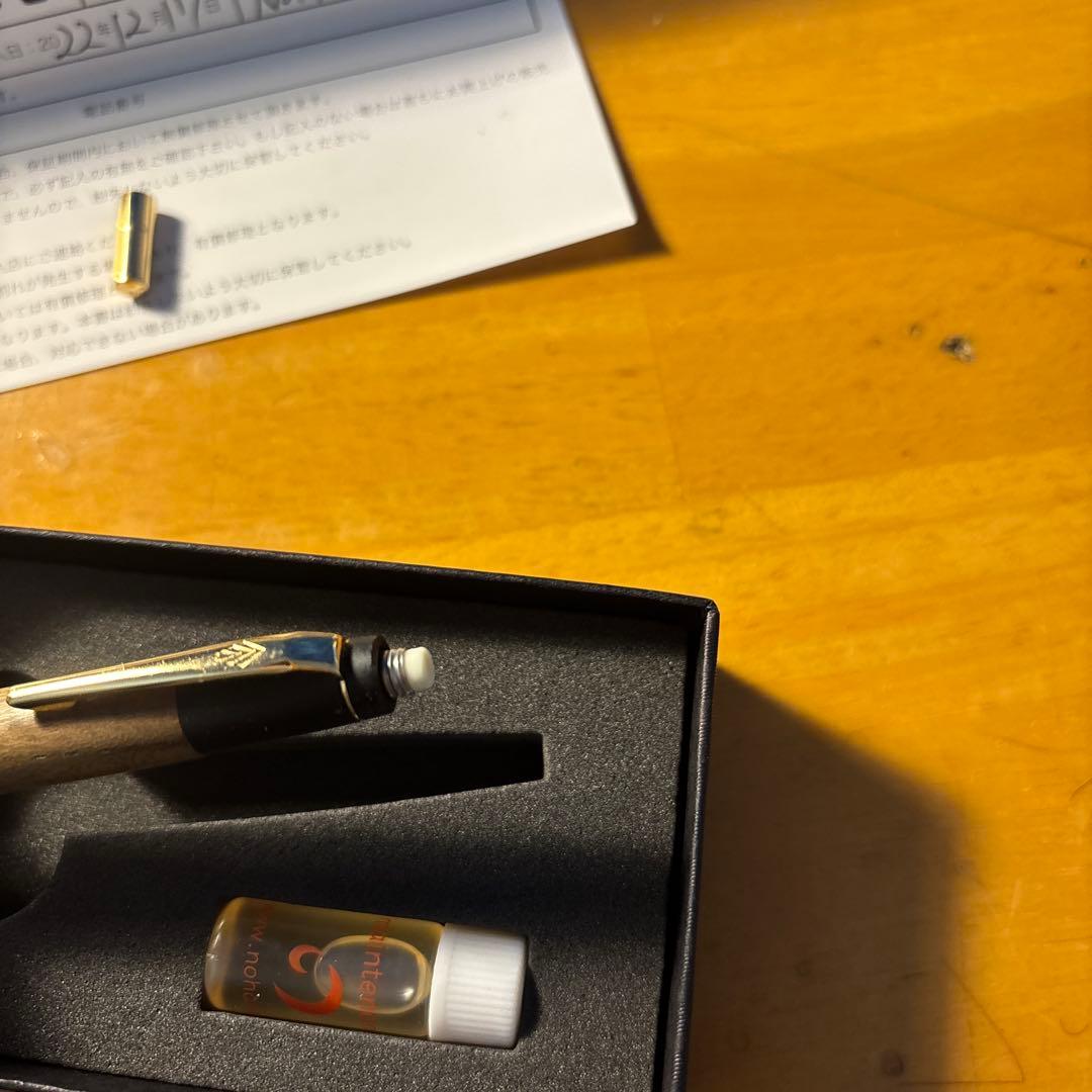 野原工芸　神代欅　シャープペンシル