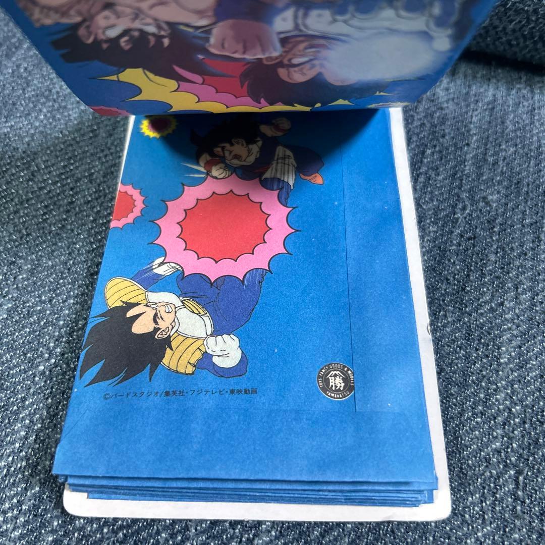 ドラゴンボールミニミニ両面カード　レトロ希少　ppカード束　当時物
