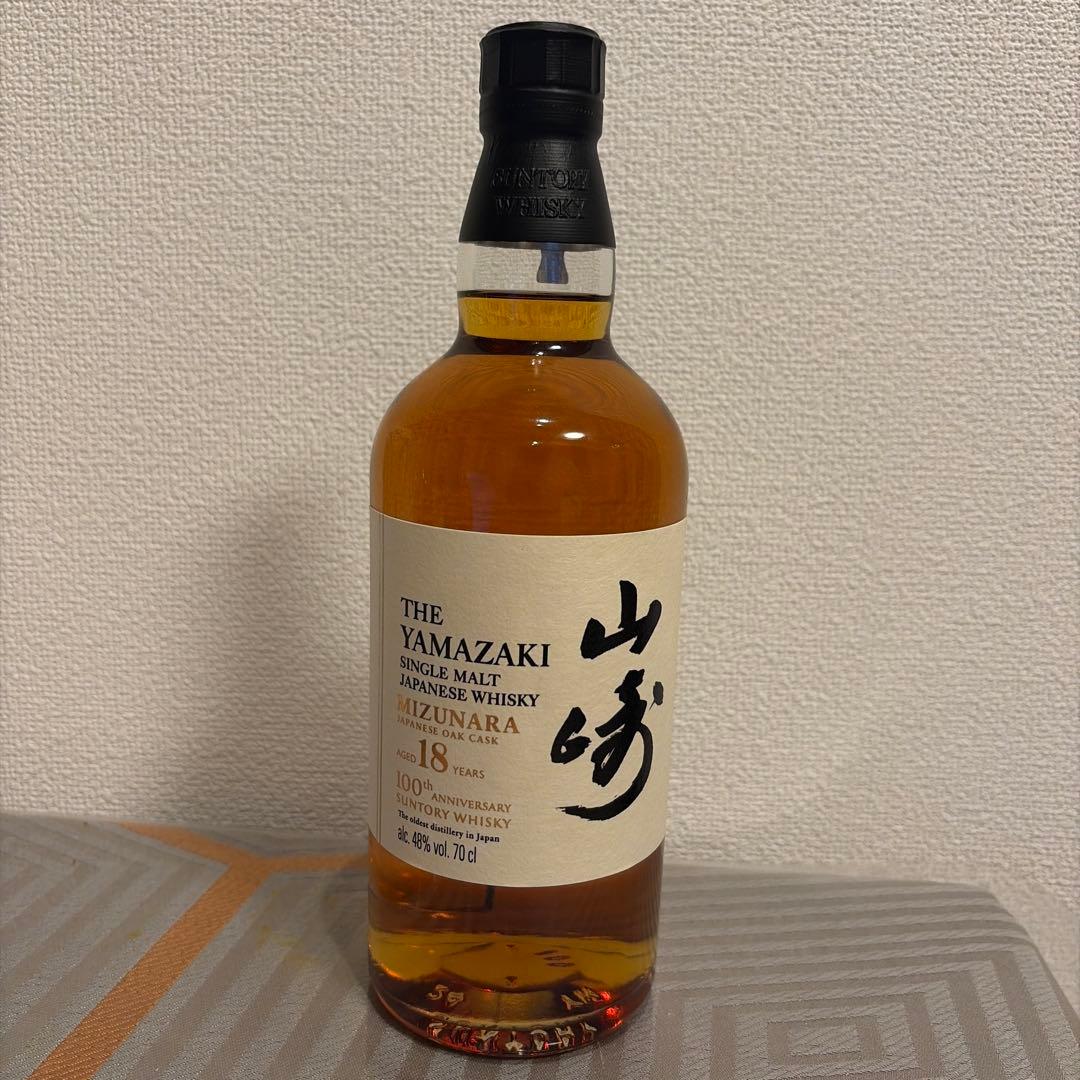 100周年記念ボトル 山崎 18年 ミズナラ 【希少入手困難、最安値】