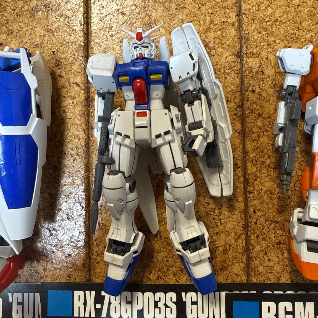 ガンプラHGUC 4体セット