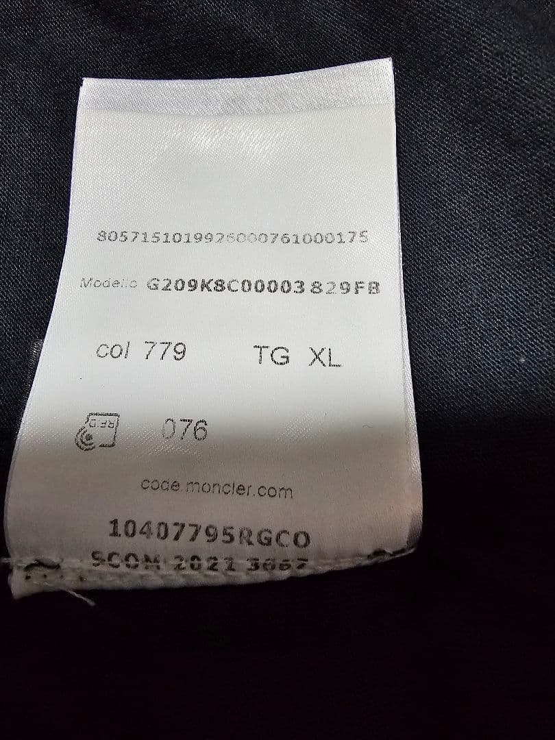 モンクレール ハイク　コラボ　限定　tシャツ MONCLER　ブラック