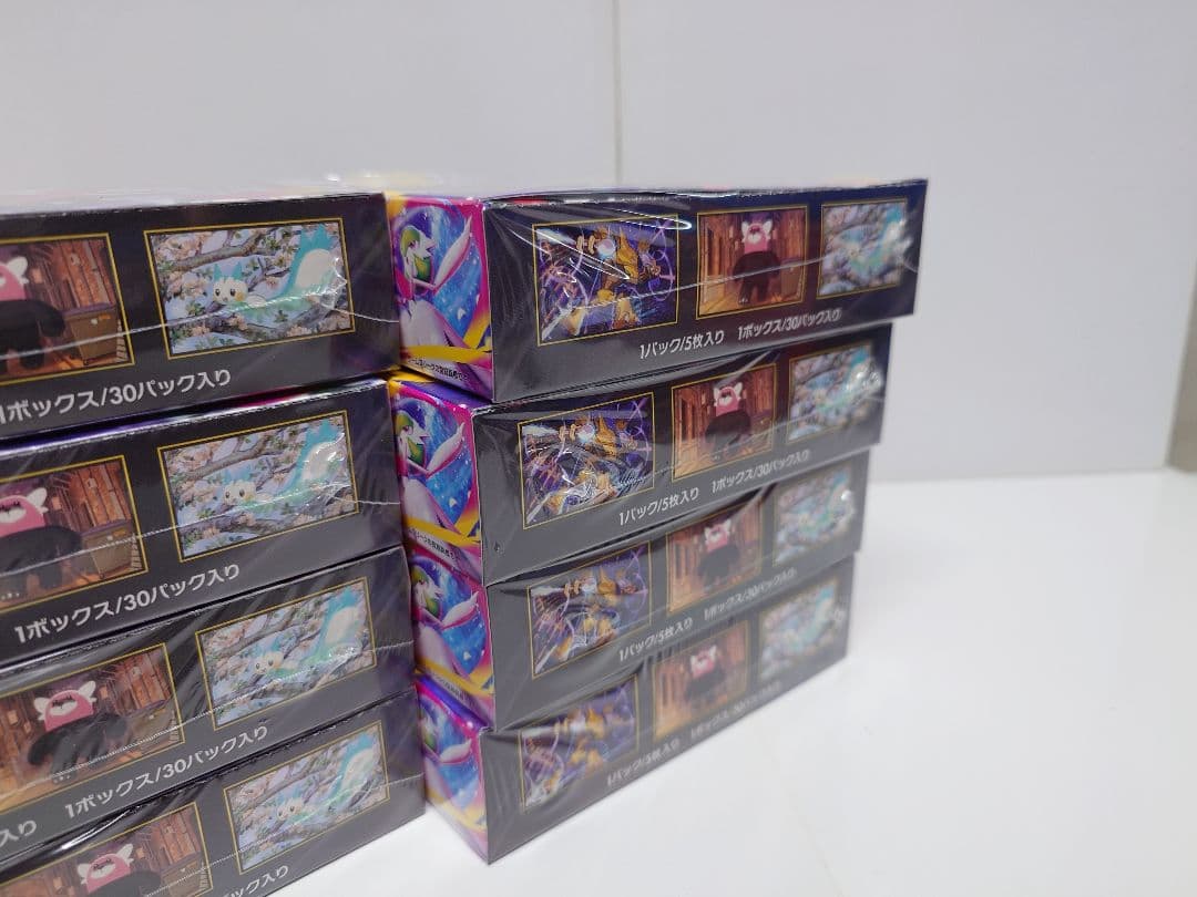 ポケモンカード　メガシンフォニア　8BOX シュリンク付き