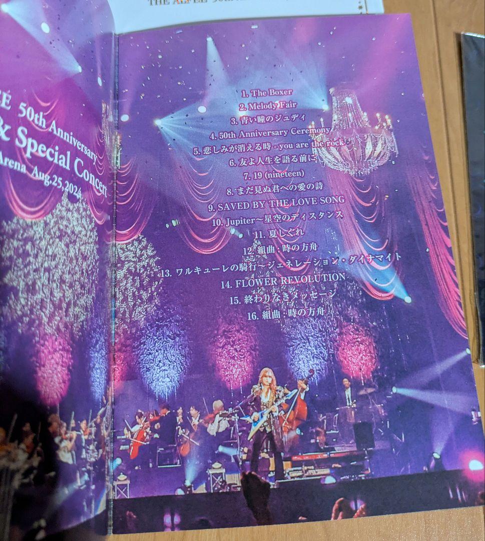 ミュージック THE ALFEE 50th Premium Member vol.6