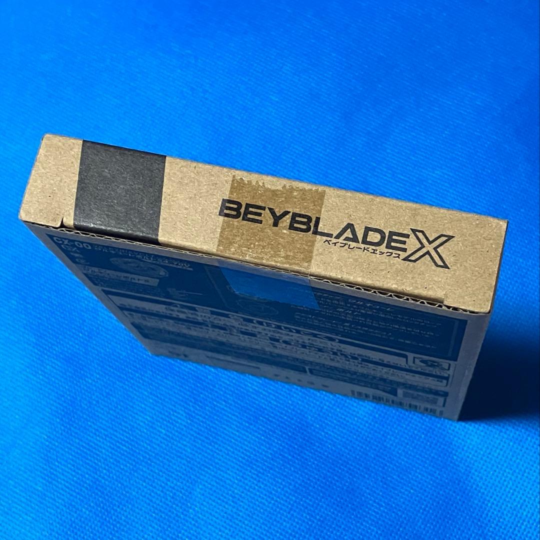 ベイブレードX ワルキューレボルトS4-70V 新品