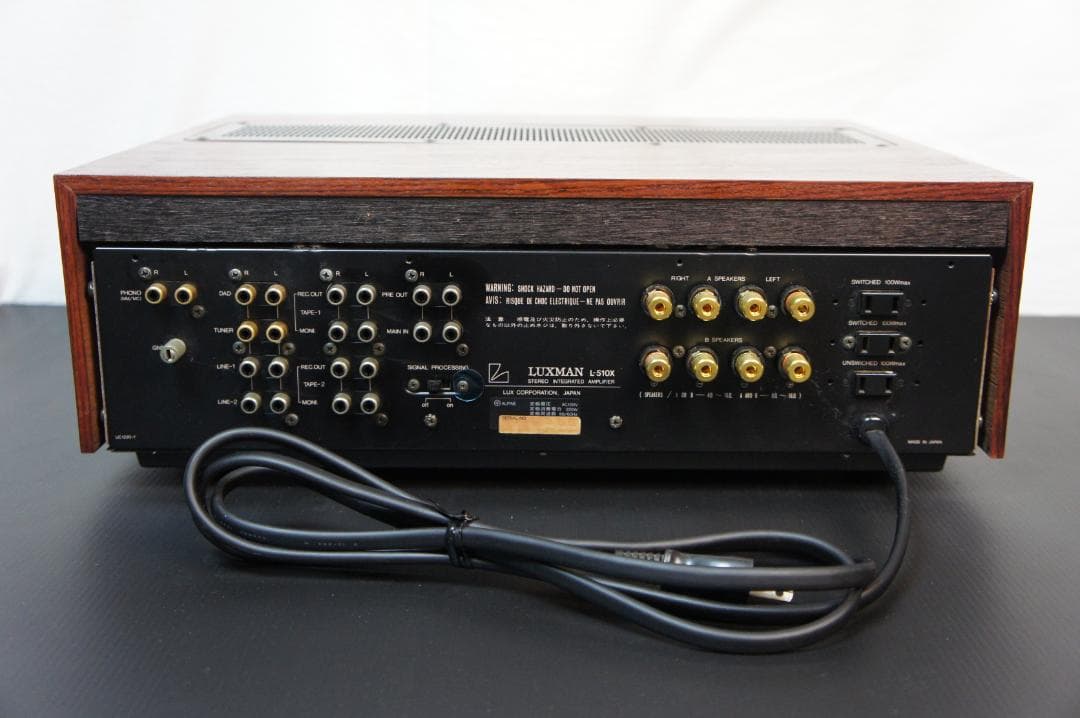 Luxman L-510X プリメインアンプ 整備済みの完動品