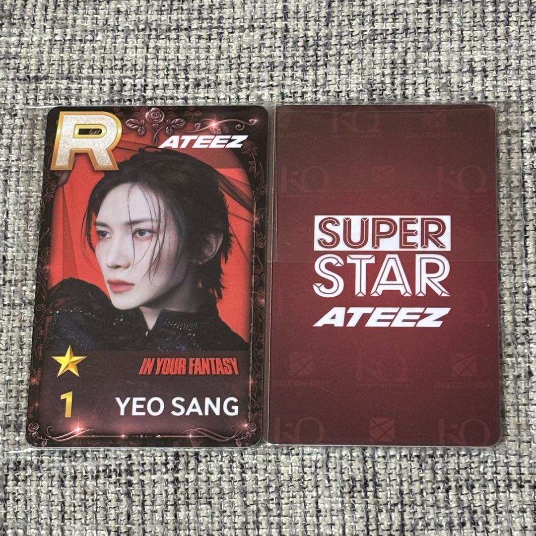superstar ATEEZ 韓国クリスマス限定 IYF トレカ ヨサン