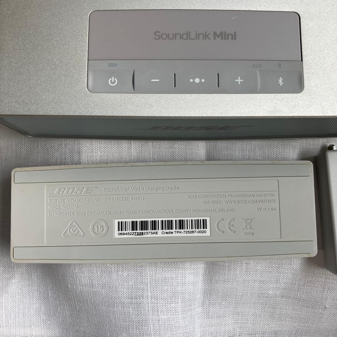 BOSE Soundlink mini Ⅱ