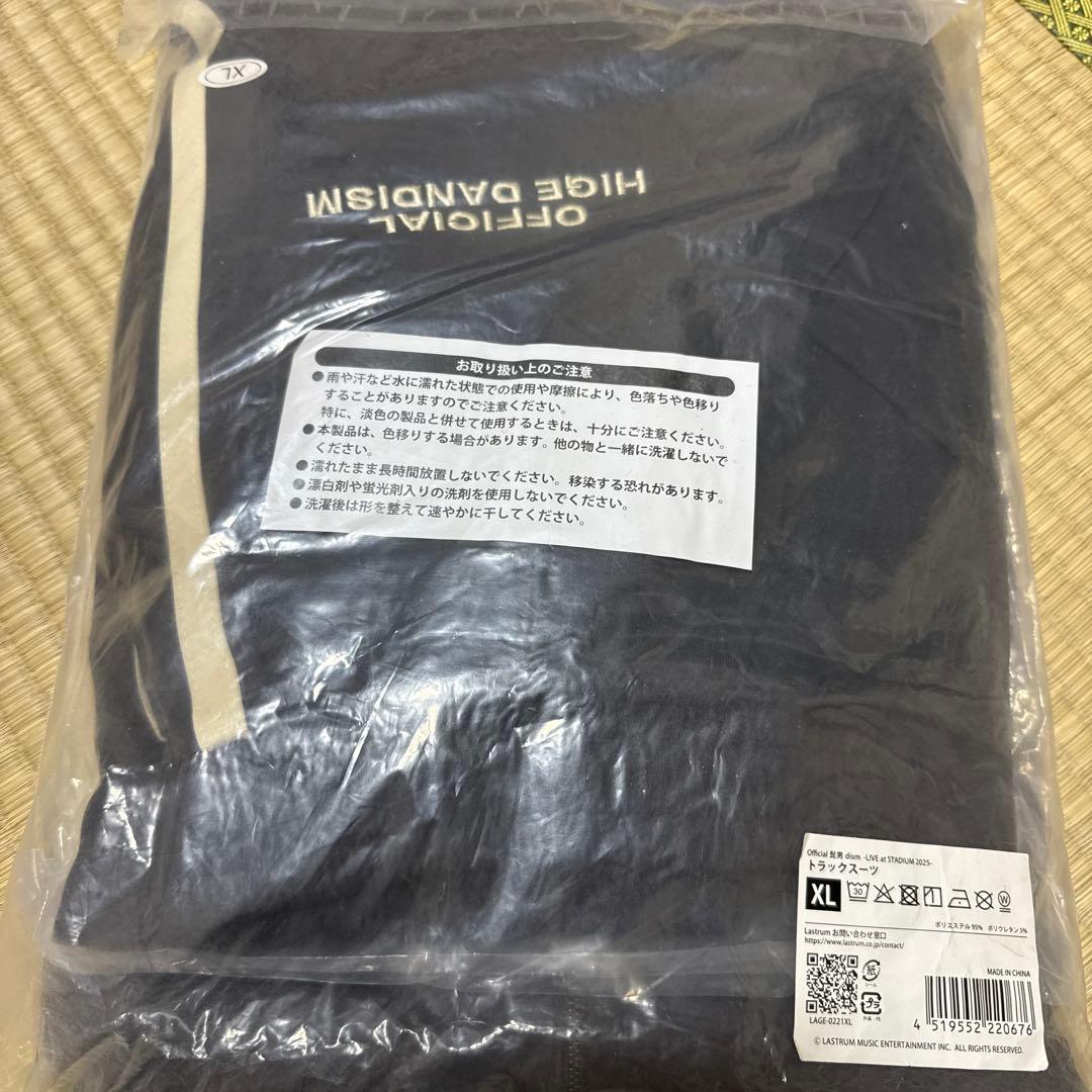 Official髭男dism トラックスーツ (上下セット) XLサイズ