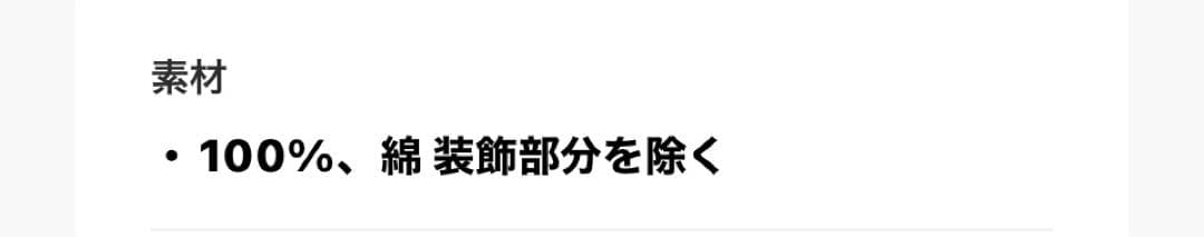 Ralph Lauren  ARAGON バスタオル　120 65