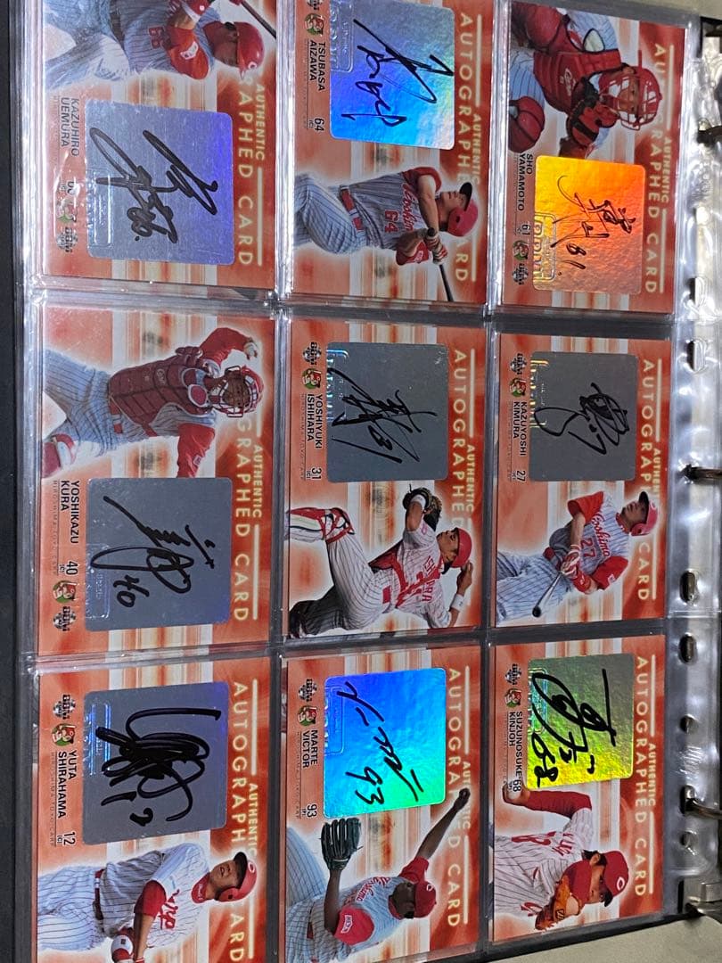 BBM07広島カープ　直筆サインカード　81枚セット　フルコンプ