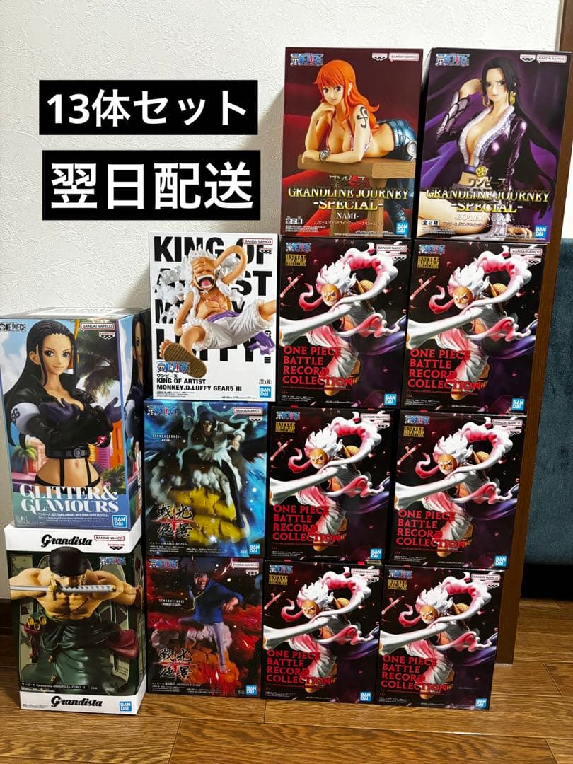 ワンピース　プライズフィギュアまとめ売り