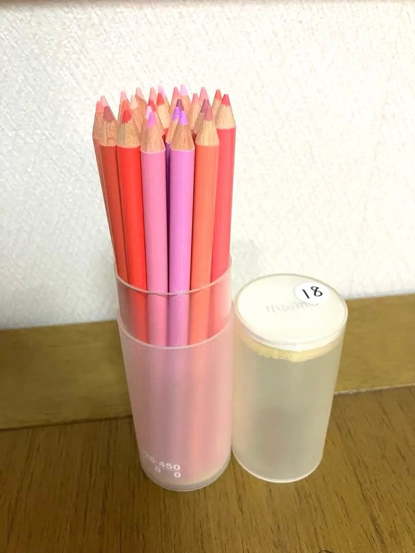 フェリシモ色鉛筆　325色