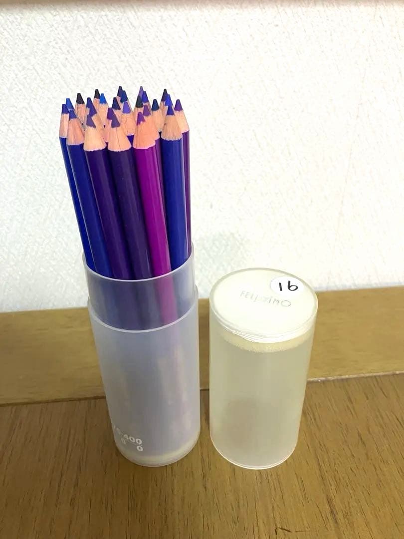 フェリシモ色鉛筆　325色