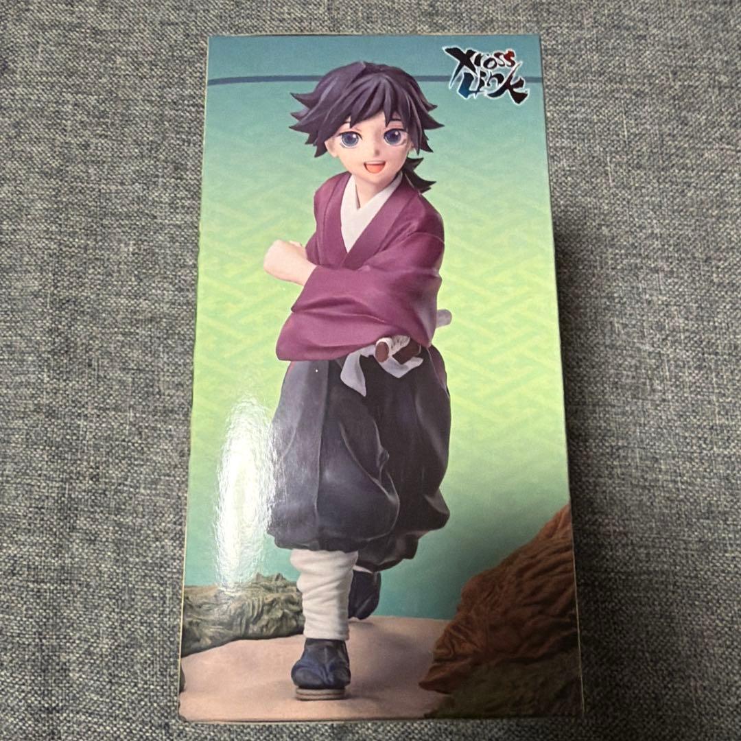 鬼滅の刃 XrossLink フィギュア 幼少期の冨岡義勇