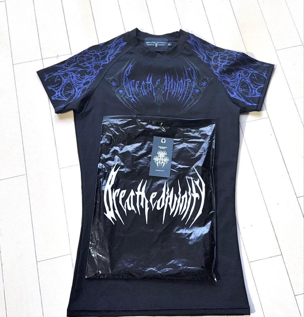 Breathe divinity コンプレッションT 紫 試着のみ。　袋タグ付き