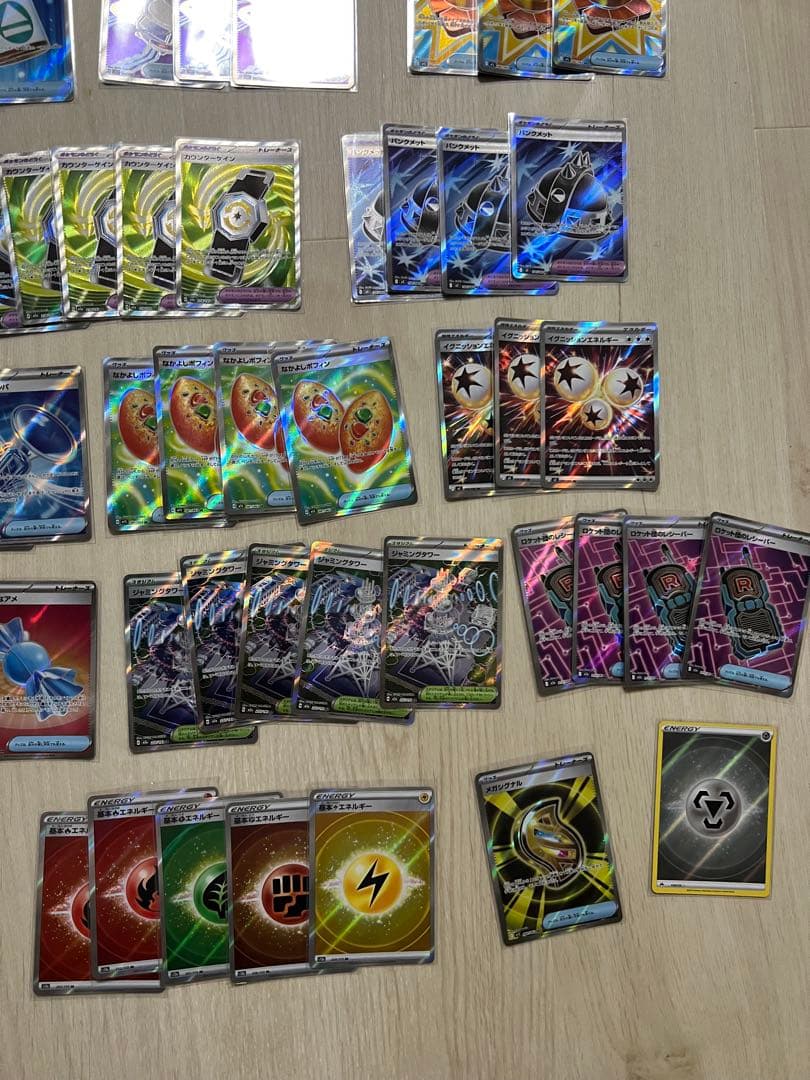 グッズ系　srなど　まとめ売り