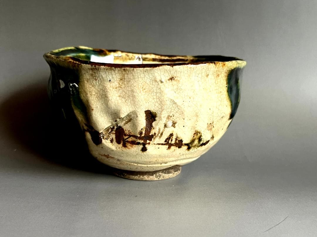 茶碗■古織部 江戸期 時代物碗 酒器 ぐい呑 お茶道具 古美術 時代物 骨董品■
