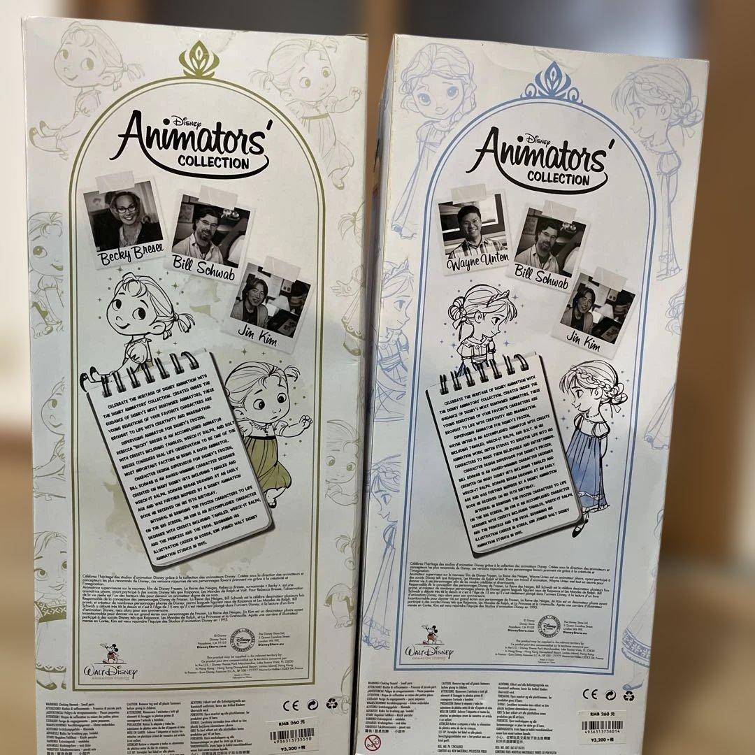 アナと雪の女王 アニメーターズコレクション 人形セット