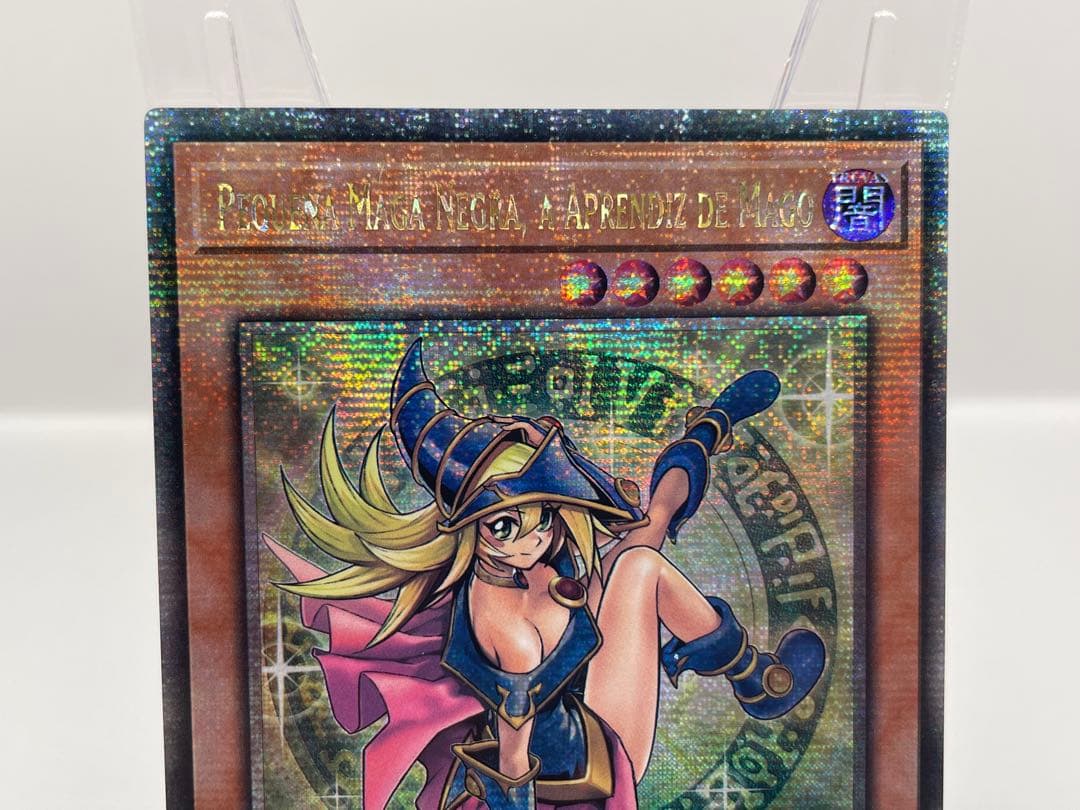 希少 ポルトガル語版 25th 魔術師の弟子 ブラックマジシャンガール 遊戯王