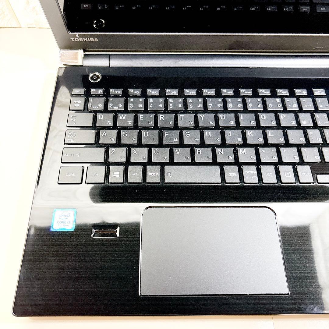 SSDで快適✨メモリ８GB カメラ フルHD液晶 第7世代 ノートパソコン 東芝