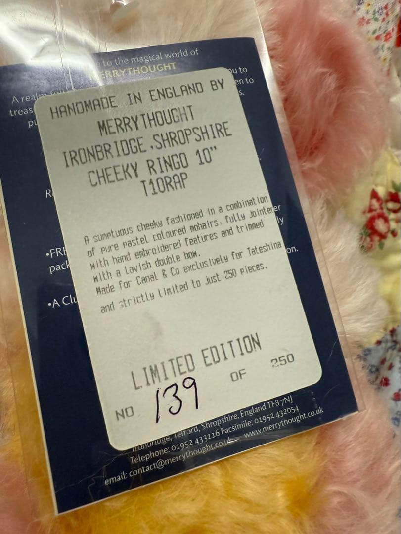 メリーソート社　チーキーりんご 250体限定139