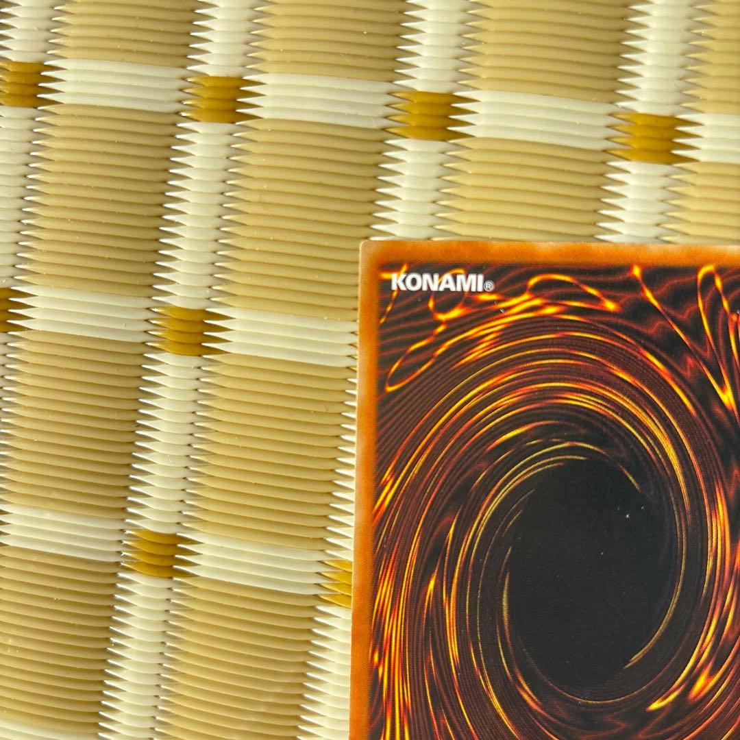 サイバー・ドラゴン 光属性 レベル5