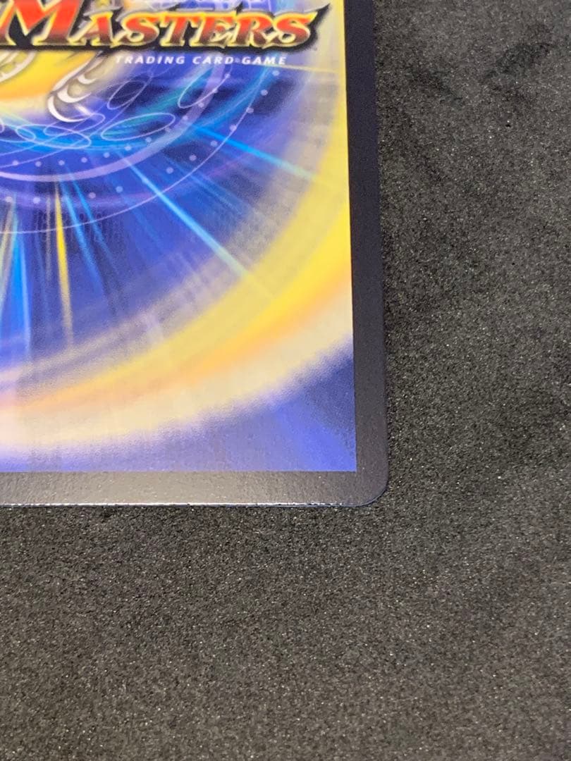 聖霊超王 Hアルカディアス　ドリームレア　シークレット