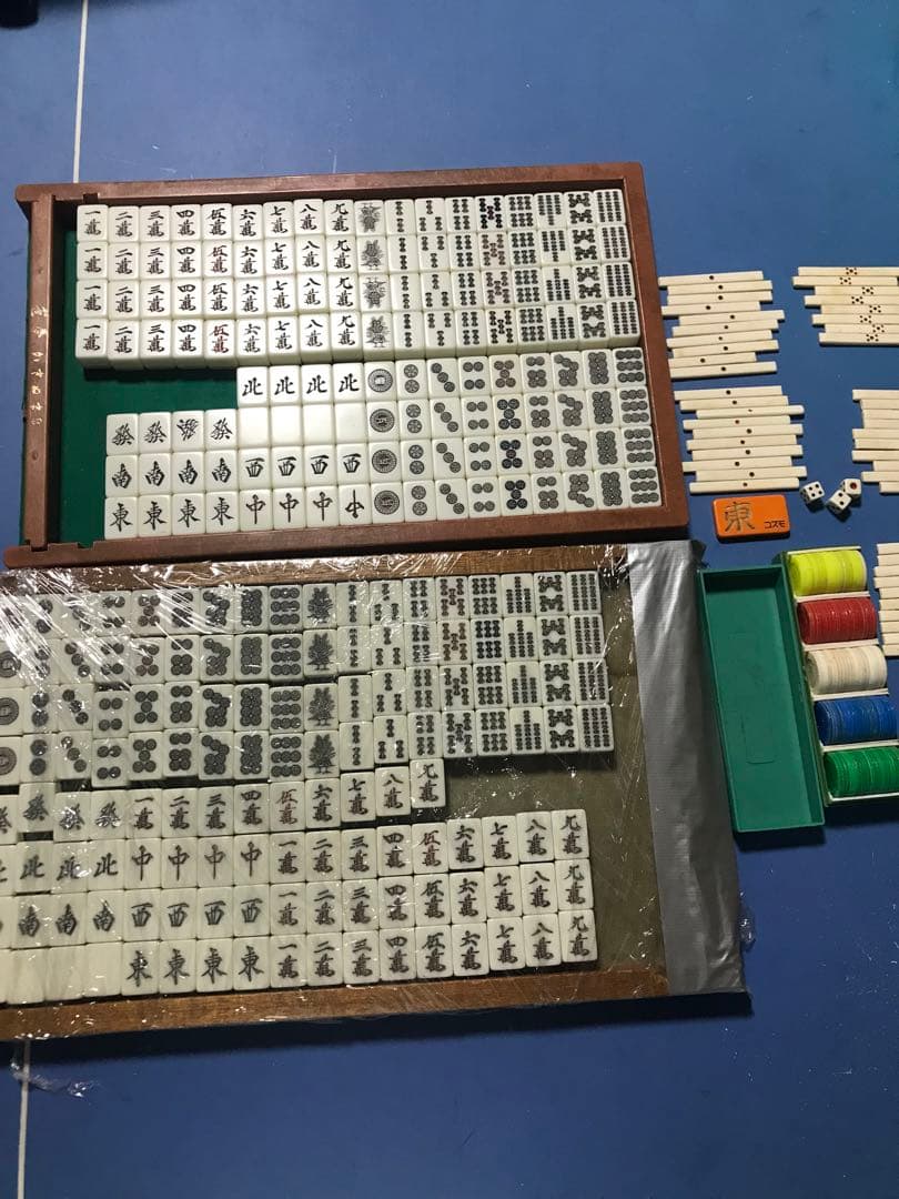 コスモ　雀酔　全自動麻雀用牌　2セット中古品