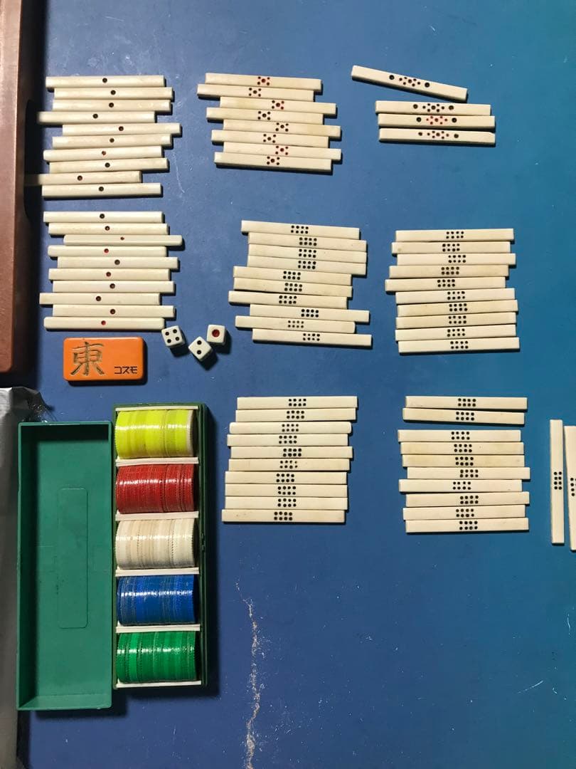 コスモ　雀酔　全自動麻雀用牌　2セット中古品
