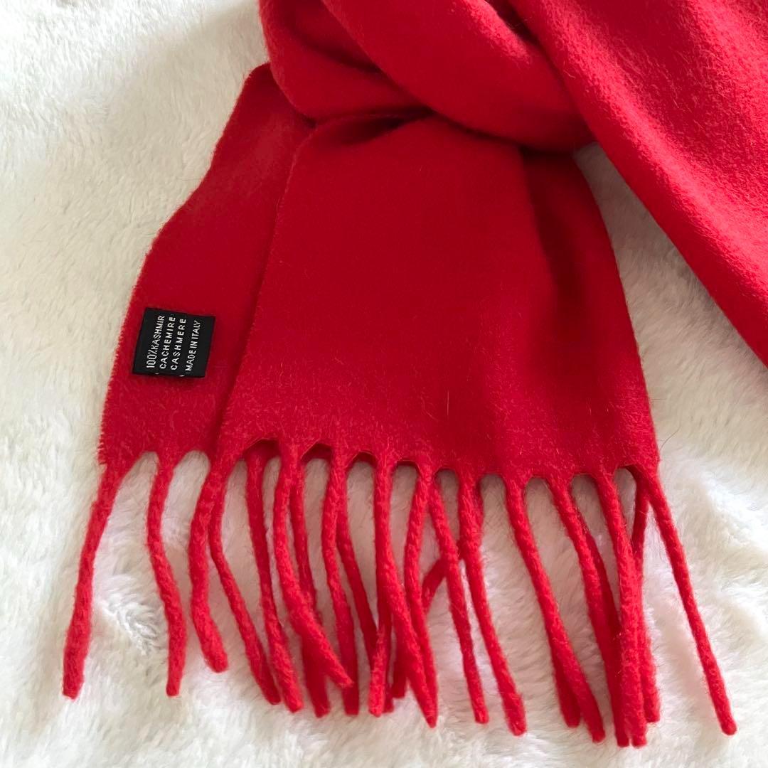 クリスチャンディオール カシミヤ100% ロゴ刺繍 フリンジマフラー レッド